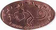 Apeldoorn-01--R